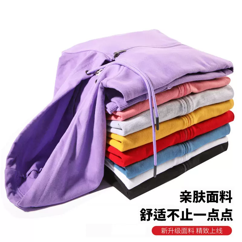 新款拉链开衫卫衣男连帽春秋薄款纯色毛圈运动上衣休闲外套批发