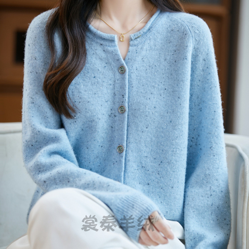 秋冬新款100%羊毛圆领针织开衫卷边彩点子纱加厚上衣外套女毛衣|undefined