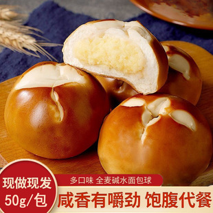 �|ˮ���������50g/���A�������������e��ʳ���c��һ�����l