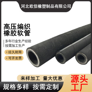 �͸ߵ͜��z�ܹ��̙Cе�����ϻ�����Һ��֧�ܸ߉�ʯ���̽�͹�����