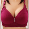 Breathable wireless bra, comfortable thin supporting underwear, plus size