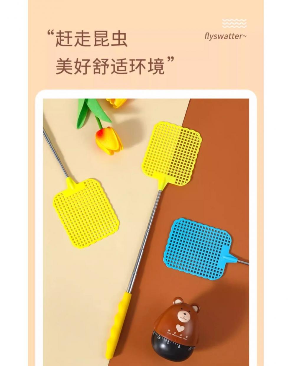 7c43c9f1-efb6-461b-8073-75537c6ff84f.jpe