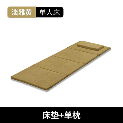 Vehicle-mounted inflatable bed, mattress, rear seat sleeping - elegant-yellow-half-bed-latex-pillow-60190cm