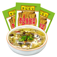 ��ӛ������ӛ�~����ω��ݲ�������~�۽z���u����{ζ�������̲�