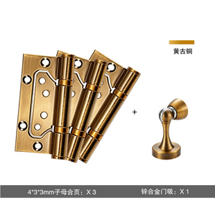 ���T���P���ĸ������_���o���S�мӺ�4�����S��/��ɫ/��ɫ/�