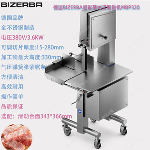 ��BIZERBA�̲�MBP 320���ʽ䏹ǙC�������l䏃���C�����ţ��