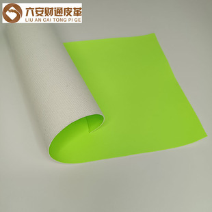 ƽ�yĥɰ ҹ��Ƥ pu���Ϸ��޽q�� �Ϳ�Ь�� �̘� ���b��Ƥ����