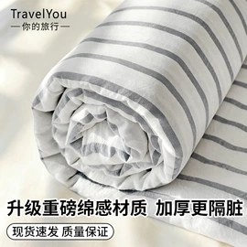 其他一次性;一次性内裤;一次性床单