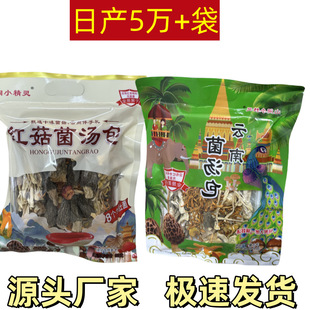 ����خa���������l�߲ʾ�������؛ʳ���Ҝ��ϴ��l��Ǿ������t��