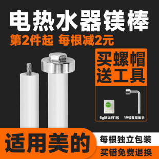 �m�������늟�ˮ���V��40/50/60/80L��ͨ�����ۿڠ���ꖘO�����
