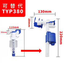 �m�伪����ˮ�����GEBERIT�RͰ�Mˮ�yעˮ�ytyp380�Mˮ����ˮ�y