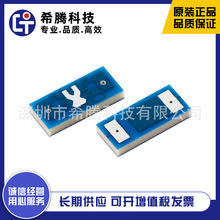 WAN127030JD251SN03 2.4G+5G WIFI/�{�� �NƬ�쾀 ̨���f�\�ΘO