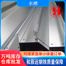 Դ�^�S�����l����\ˮ�� ����\��� 304���P�ˮ����ϬF؛����