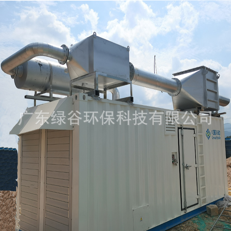 汽配厂cchp冷热电三联供燃气机SCR脱硝系统 选择性催化还原法脱硝