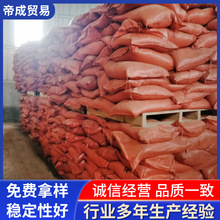 ���������Fϵ����������F�t130A����̖�F�t�۵�ƺ�ʴu��������