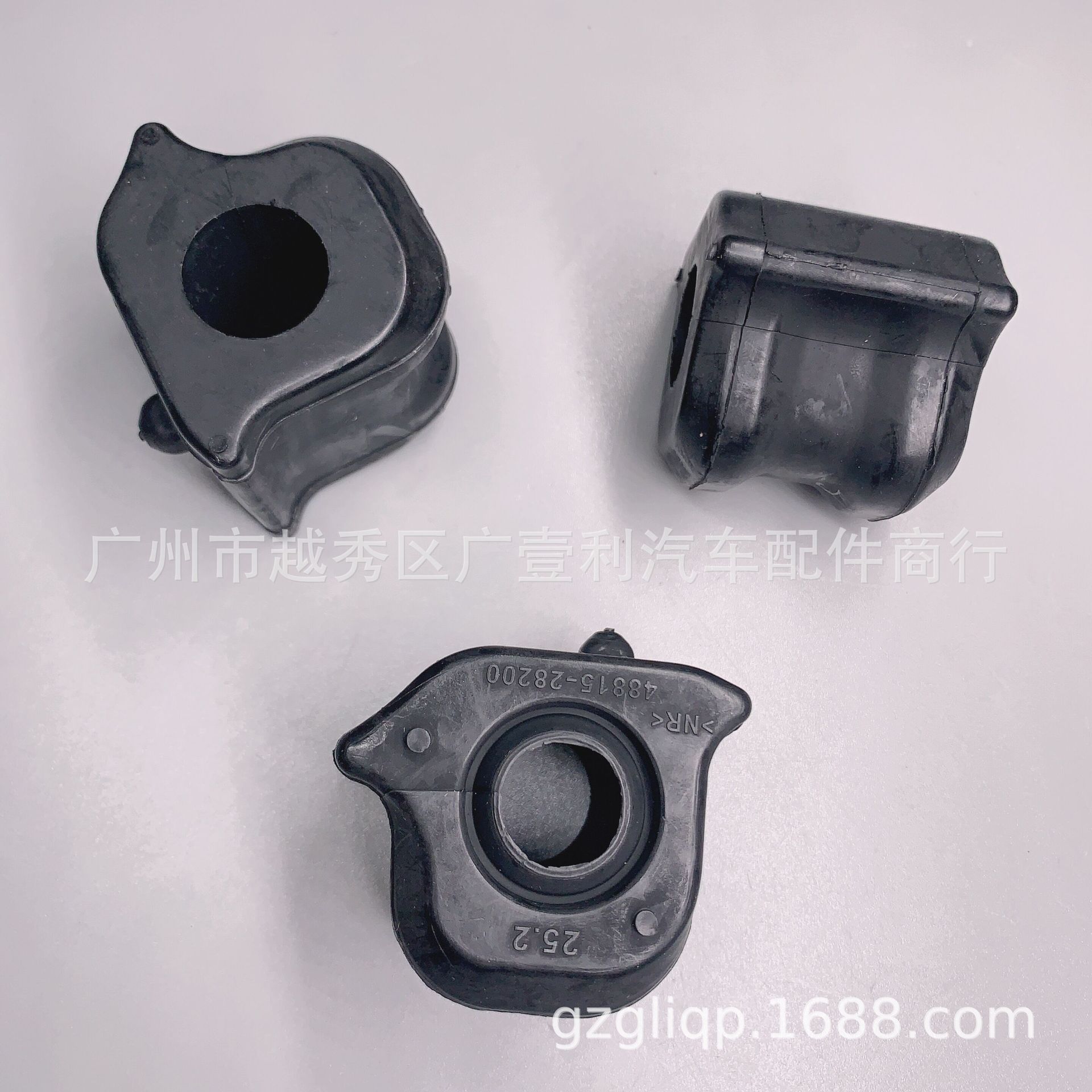 Suitable for 48815-28200 48815--0f040 ELFA GGH20 GSR50 front parallel Rod rubber sleeve LH