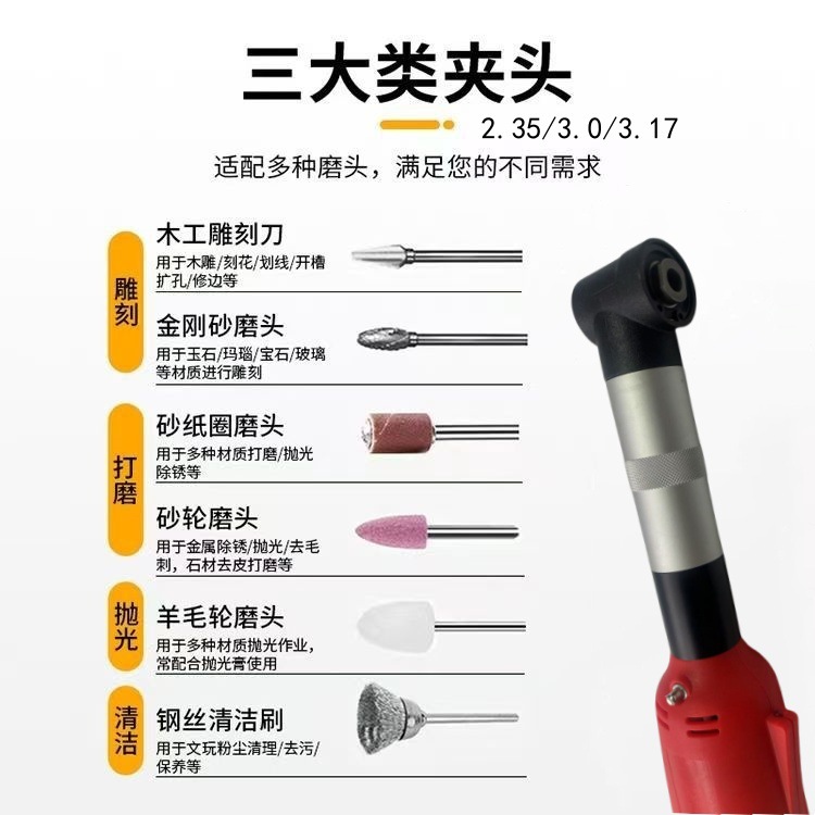 O1CN01Oibjci1Q0f8M4bTJ2_!!2218