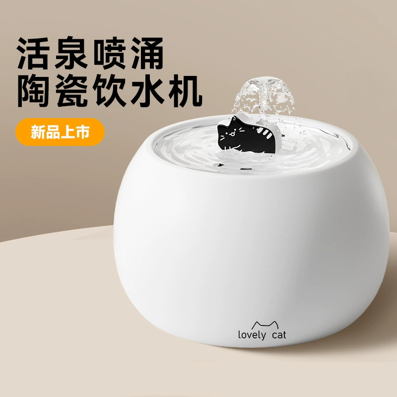 Мультяшный котенок домашнее животное керамический поилка новый двухцветный электрический фильтр для циркуляции воды домашний дозатор воды