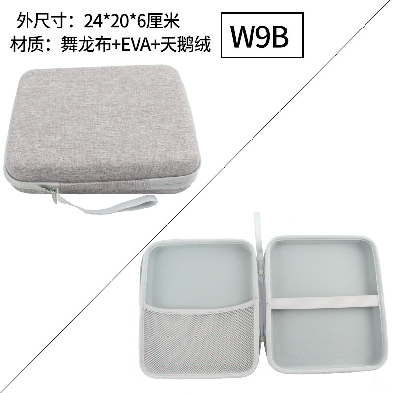 新型高級ハードシェルデジタル収納バッグ防水携帯防振キット保護ケース耐摩耗性計器バッグ|undefined