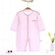 Summer Thin Baby Jumpsuit Pure Cotton Long-Sleeved Air-Conditioned Clothing for Newborns Clothes Baby Harper Pajamas Climbing Clothing