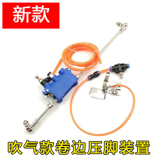 �¿����F502��߅��Ͳ���ʽ��߅���_��Ͳ�������b�û�����zѩ��