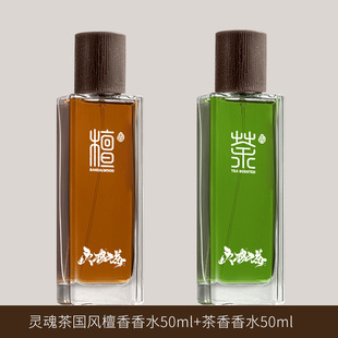 �`�����L̴����ˮ�Rζ����Ůʿ�־�����߼����w�����µ���