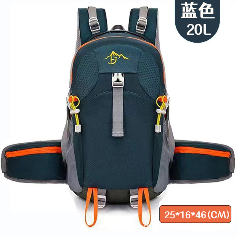 カジュアルファッションバックパック防水アウトドア旅行バックパック軽量旅行 20L 小型バックパック 2025 新しいスタイル|undefined