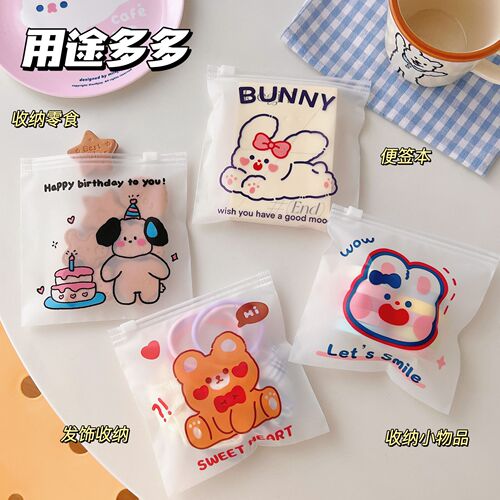Cute cartoon sealed bag, snack ziplock bag, food repackaging bag, biscuit candy storage bag, packaging bag, sealed bag