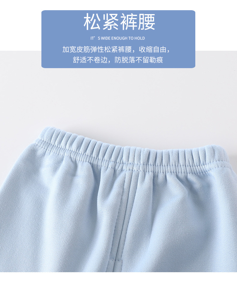 加绒保暖套装-B-版 (5)