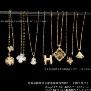 �H���ϻ�ؐĸ���~����Ů�߰���18k���p���Lȹ�Ӻ��J�i���ins