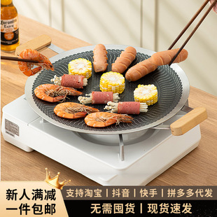 ���x316���P䓲�ճ�忾�P��C����P늴Št�m�ÿ��ۯB���ֿ���P