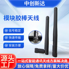 2.4gWIFIģ�K���z�쾀�����O�ؓu�^�CWIFI�쾀������·����4G�쾀