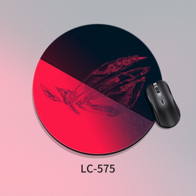 LC575