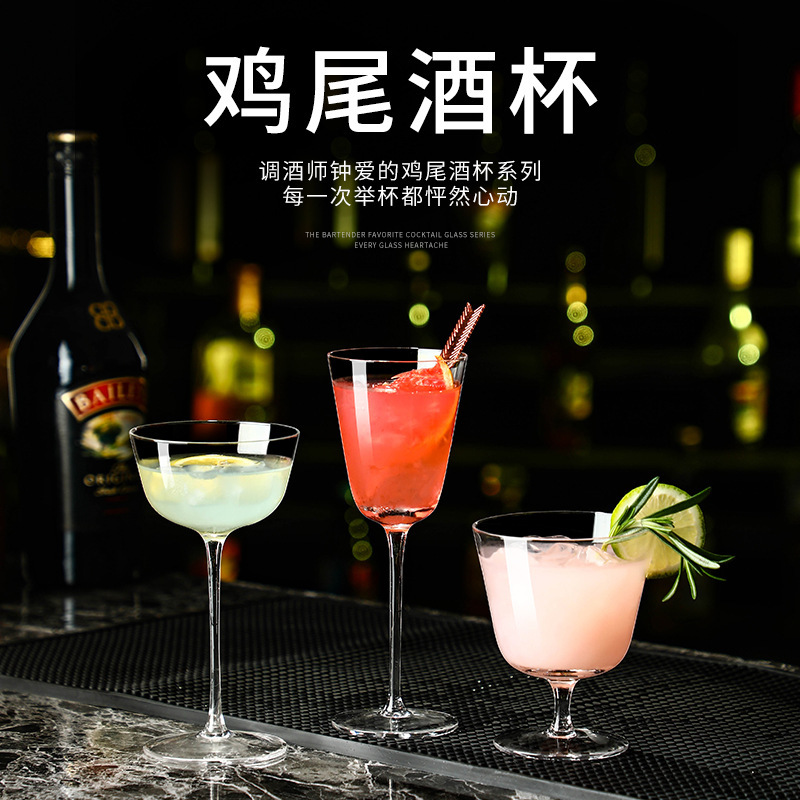 Tazas de champagne caseras de cristal de alto valor tazas de vino tazas de vidrio tazas de cóctel