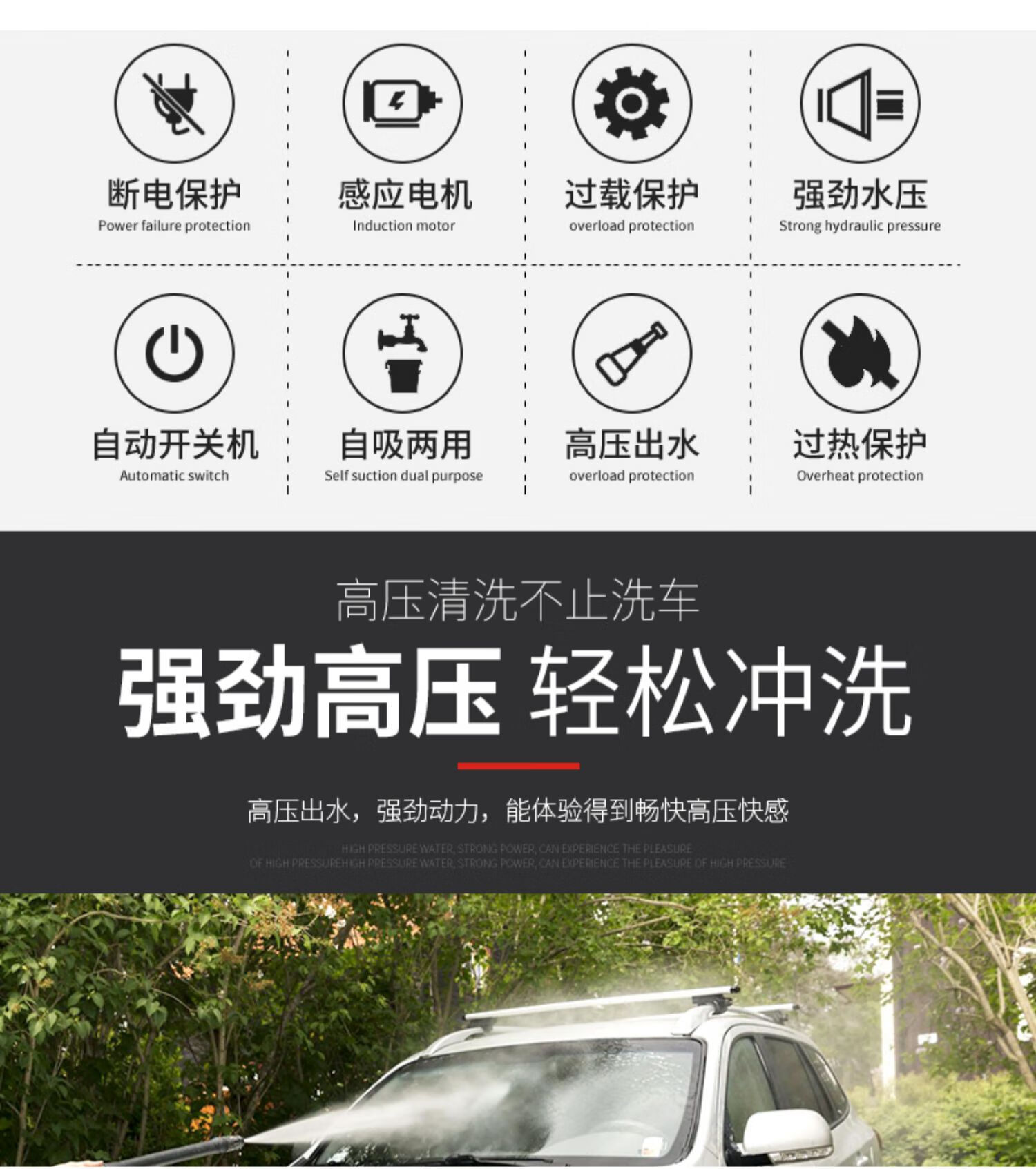 Jepus Commercial Car Washing Machine T20 Fully Automatic High-Pressure Cleaning Machine Car Wash Shop Brush Pump All-Copper Cleaning Machine 318