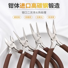 �M��̼��ֹ��Q�����Q���錚���Qdiy�Ʒ�@������A��б�ڏ����Q