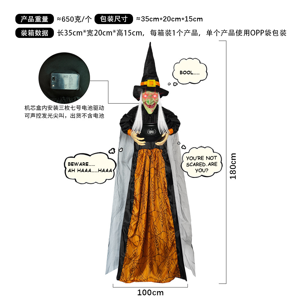 Serie de brujas activadas por voz, brillantes, que gritan, para escape room, terror, fantasma colgante, bruja, accesorios para casa embrujada de Halloween