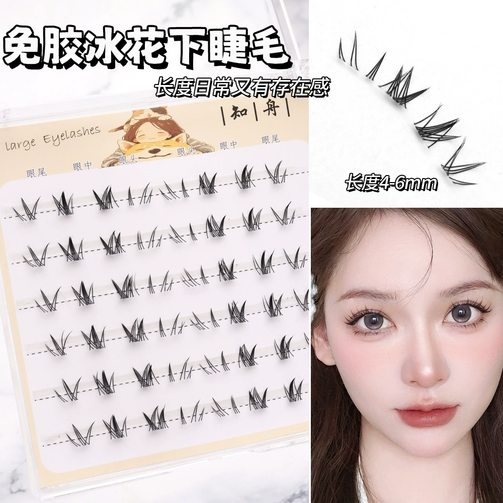Glue-free Lower Eyelashes, 6-row Natural Simulation Clusters — single-box, multiple styles