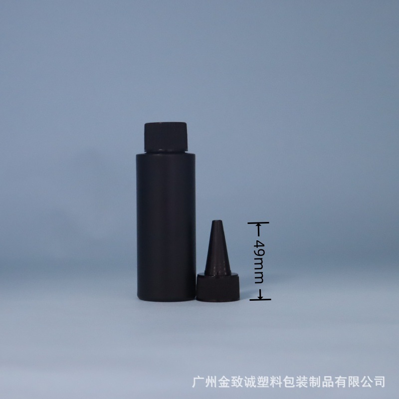 メーカー在庫あり HDPEプラスチック製丸肩黒色尖口遮光ボトル ネイルアートUV接着剤ボトル 絞り出しインクタンク