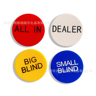 Factory Direct sales Texas poker chips Zhuang code Zhuang film DEALE competition card pressing device plastic chips size blind Zhuang code