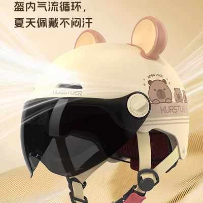 Motosiklet kaskı (dəbilqə) Vehicle Safety Helmet for Men and