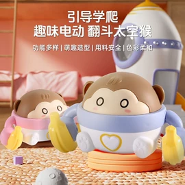 钥匙扣;泡泡玩具;搪胶公仔