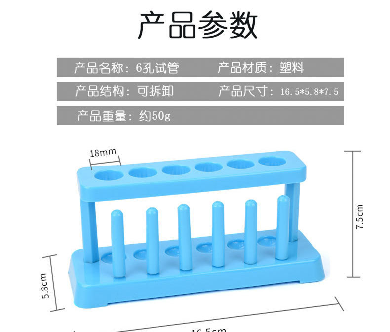 微信图片_20250306133450