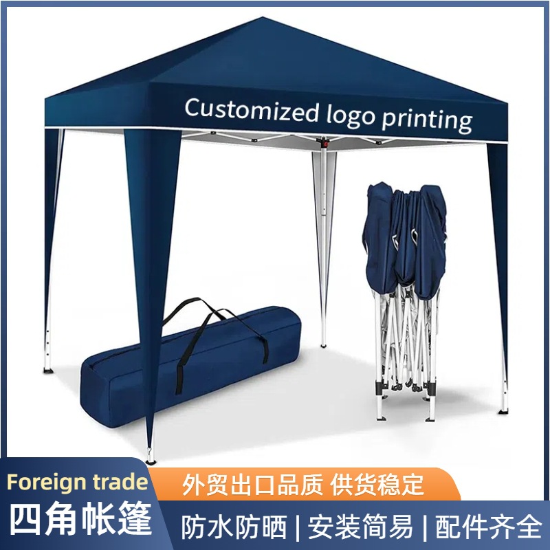 Carpa plegable transfronteriza de cuatro esquinas 3 * 3 exhibición camping ocio tienda de campaña al aire libre playa de sombra pabellón comercio exterior al por mayor