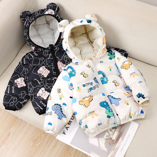 Children's Cotton-Padded Clothes Winter New Style Small and Medium-Sized Kidsren's Baby Cotton-Padded Clothes Boys and Girls Lightweight Kidsren's Small Cotton-Padded Jackets Kidsren's Clothing Wholesale