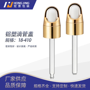 �F؛18�������y늻��X���@�w �z�^�����ι� ͨ�þ���ƿ�ι��w����