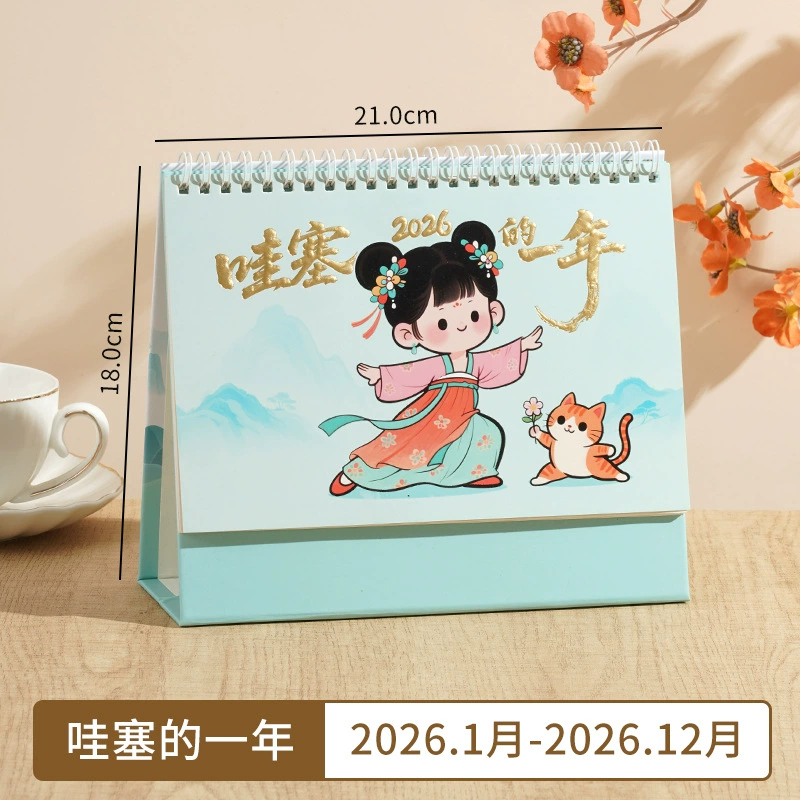 Desk calendar, notebook, 2026 years, wholesale