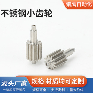 ���P�С�X݆�C�����p�Xֱ݆����܉���X݆б늙C�R�_���Ӹ߾���