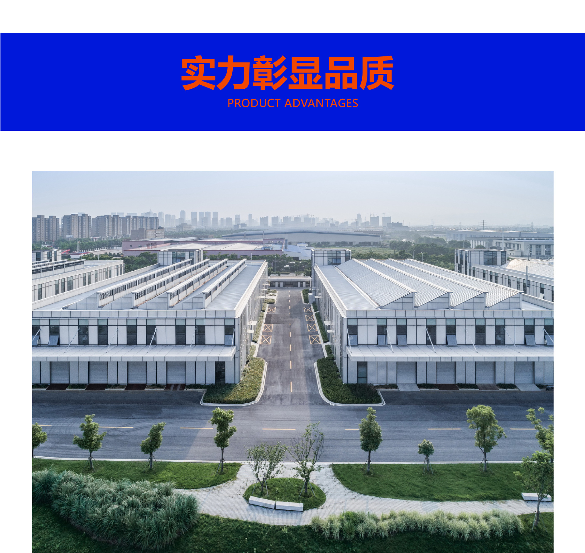 油酸详情页 (11).jpg