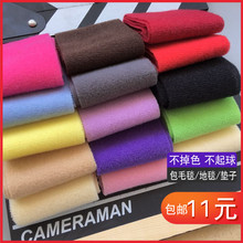 毛毯包边布条包边带雪尼尔围边线条松紧带竹席座垫包沿边布料